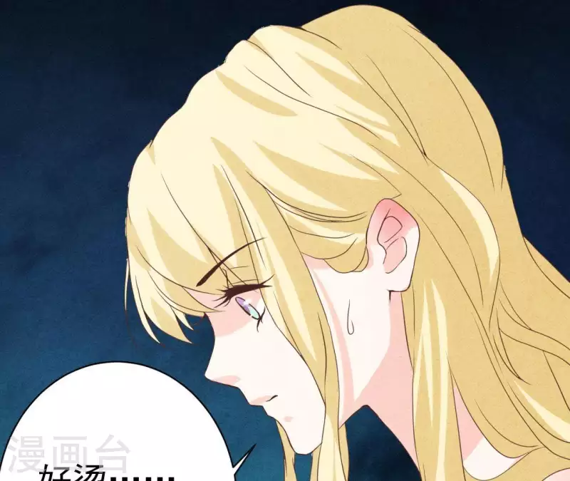 第49话 发烧(1/2)-第49话