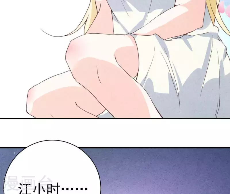 第49话 发烧(1/2)-第49话