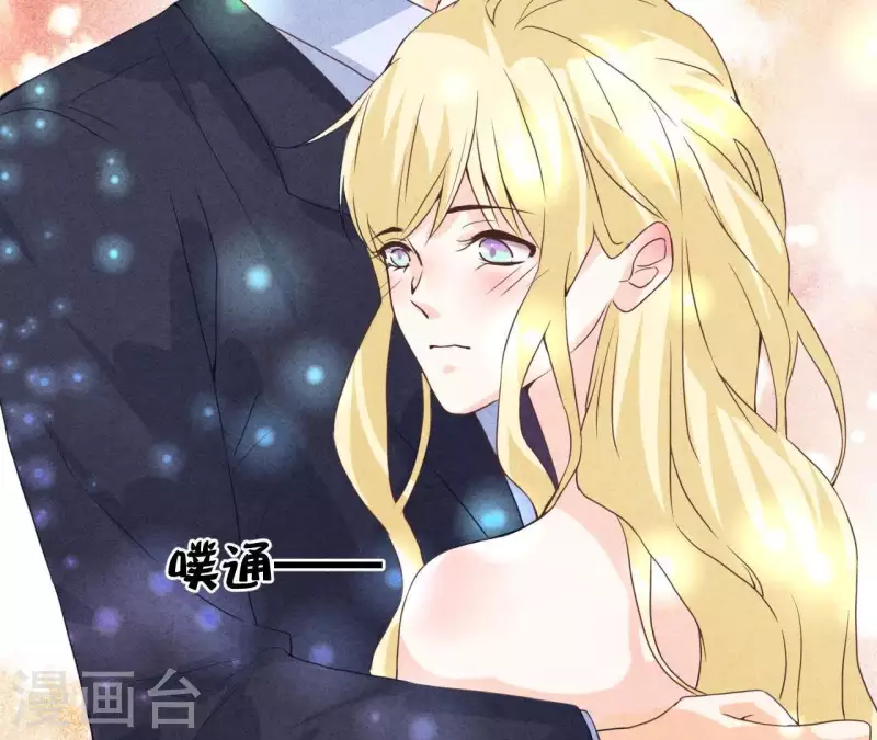 第49话 发烧(1/2)-第49话