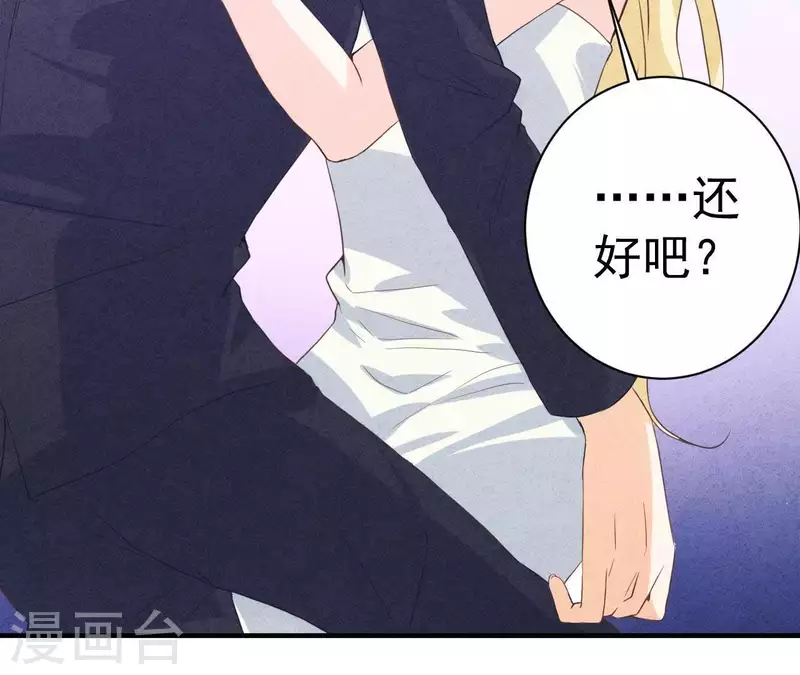 第49话 发烧(1/2)-第49话