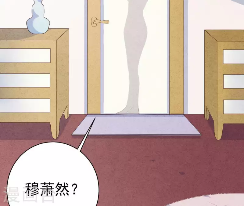 第49话 发烧(1/2)-第49话
