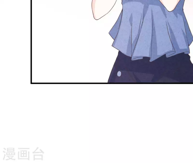 第51话 他怎么也来了？(1/2)-第51话