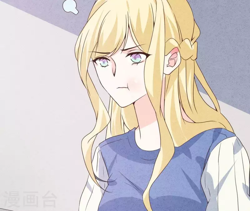 第51话 他怎么也来了？(1/2)-第51话