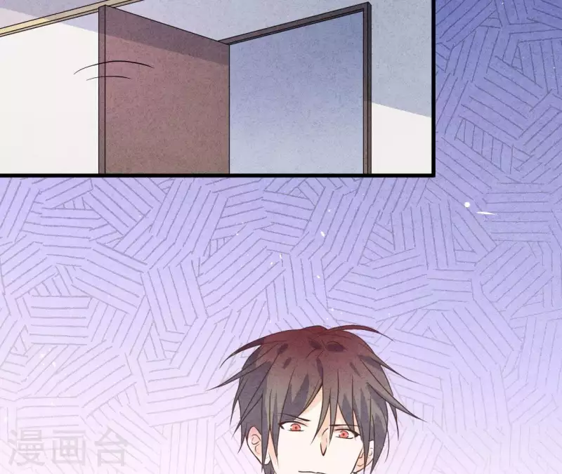 第51话 他怎么也来了？(1/2)-第51话