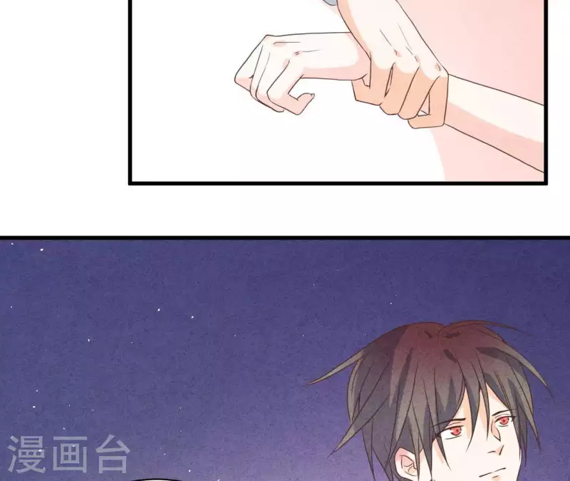 第51话 他怎么也来了？(1/2)-第51话