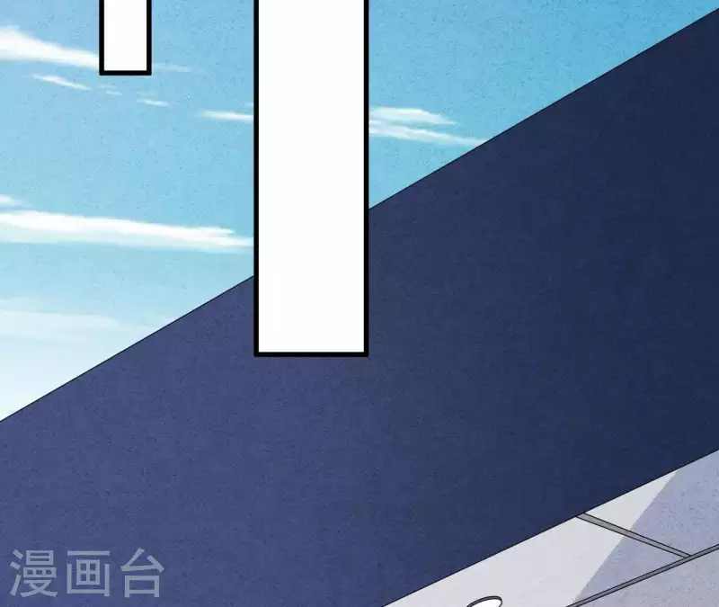第51话 他怎么也来了？(1/2)-第51话