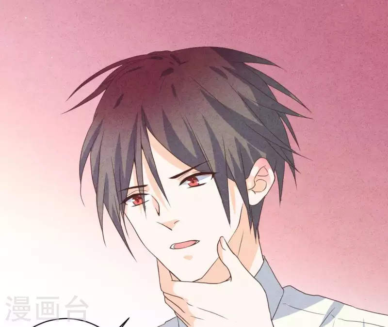 第51话 他怎么也来了？(1/2)-第51话