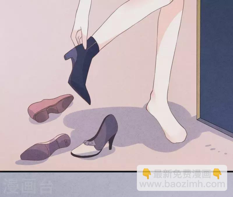 第51话 他怎么也来了？(1/2)-第51话