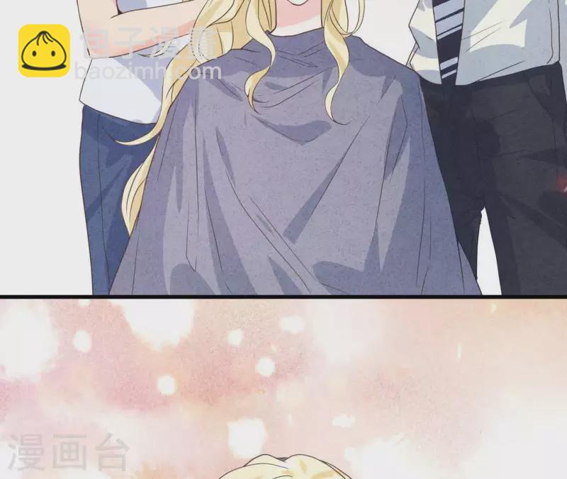 第51话 他怎么也来了？(1/2)-第51话