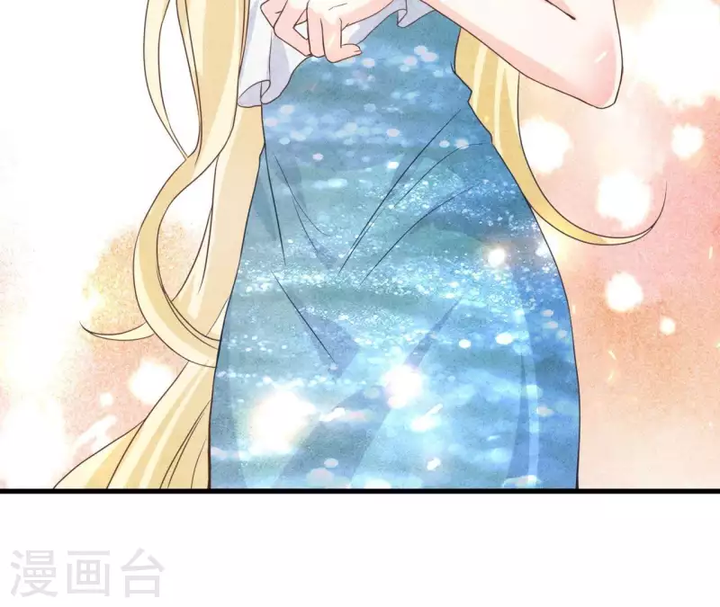 第51话 他怎么也来了？(1/2)-第51话