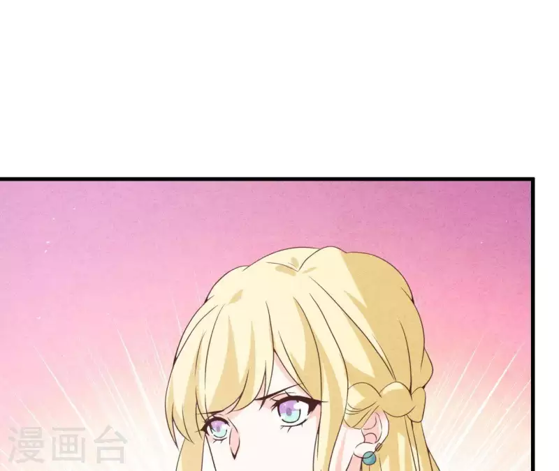 第53话 竟然打我(1/2)-第53话