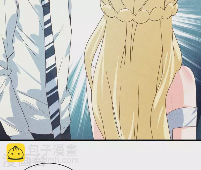 第53话 竟然打我(1/2)-第53话
