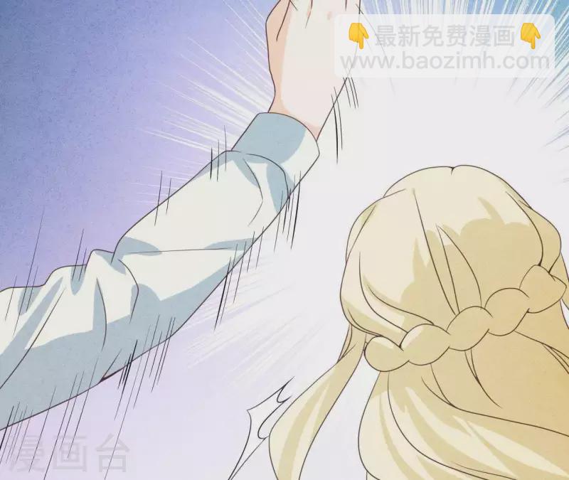 第53话 竟然打我(1/2)-第53话
