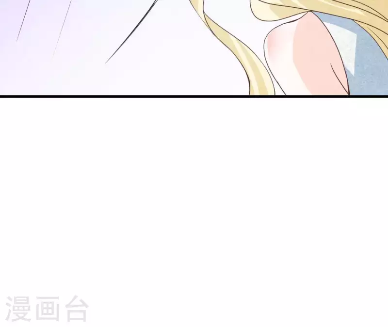 第53话 竟然打我(1/2)-第53话