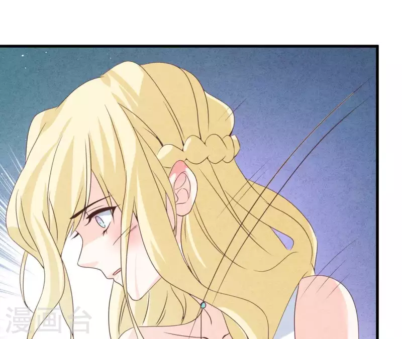 第53话 竟然打我(1/2)-第53话