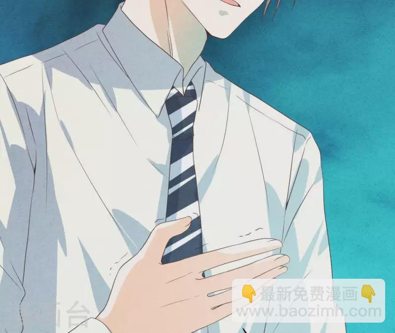 第53话 竟然打我(1/2)-第53话
