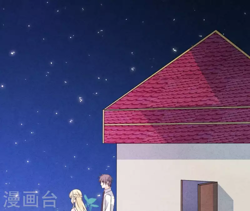 第53话 竟然打我(1/2)-第53话