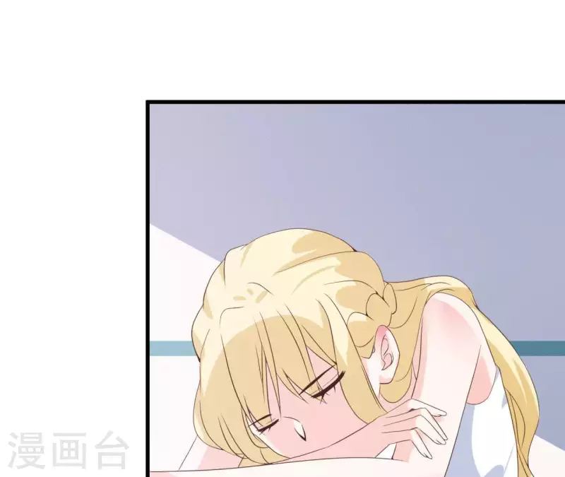 第55话 他还记得(1/2)-第55话
