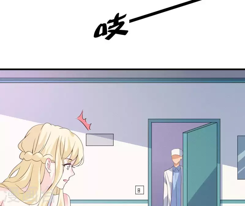 第55话 他还记得(1/2)-第55话
