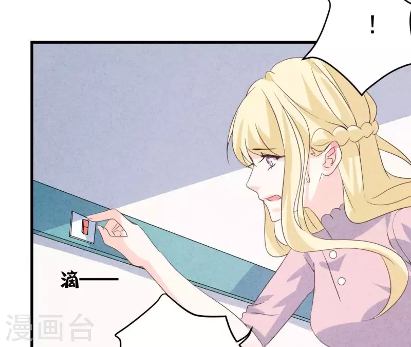 第55话 他还记得(1/2)-第55话