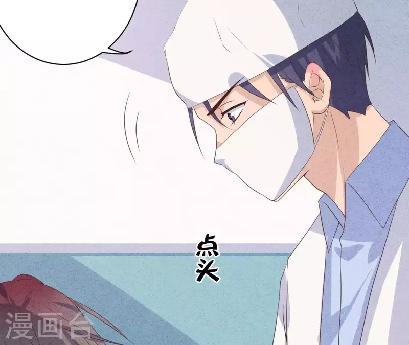 第55话 他还记得(1/2)-第55话