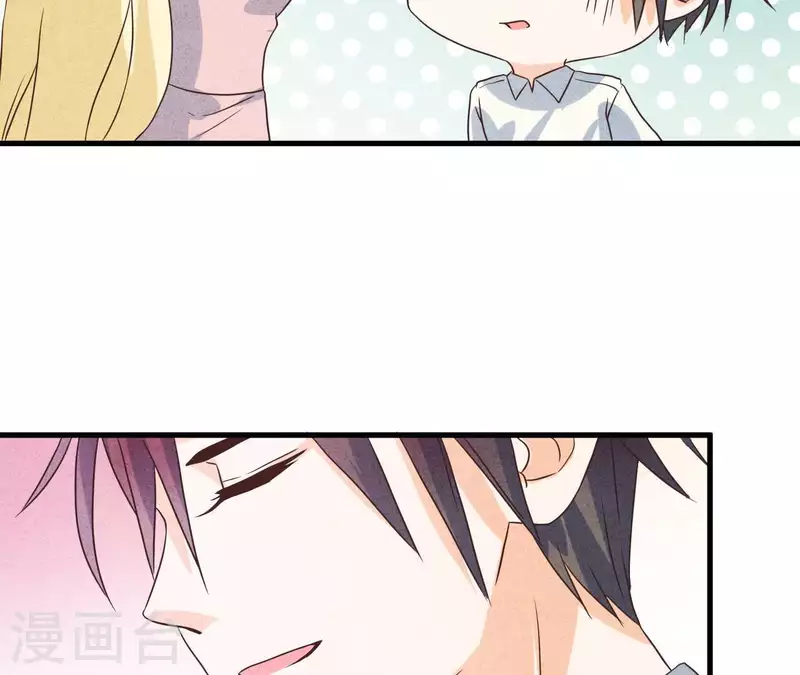 第57话 结婚证(1/2)-第57话