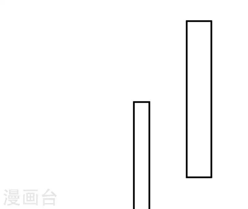 第57话 结婚证(1/2)-第57话