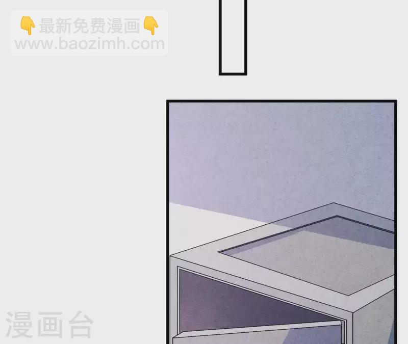 第57话 结婚证(1/2)-第57话