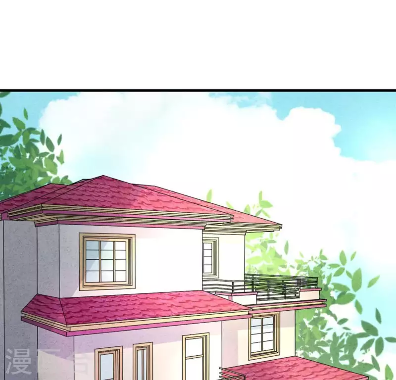 第57话 结婚证(1/2)-第57话