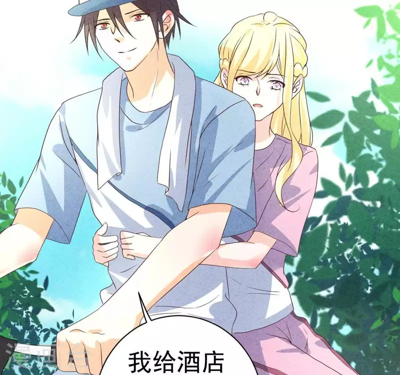 第59话 对不起(1/2)-第59话