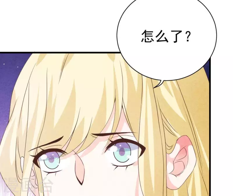第59话 对不起(1/2)-第59话