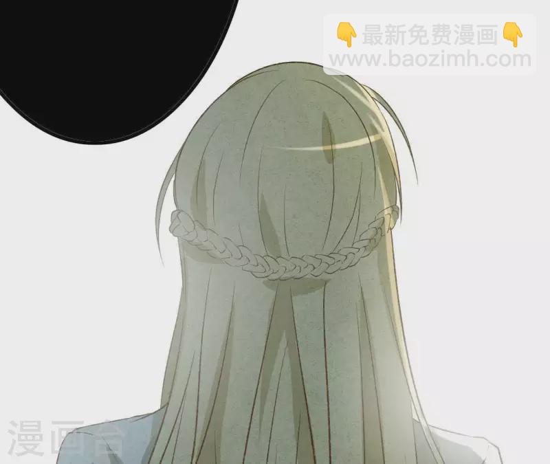 第7话 怨念(1/2)-第7话
