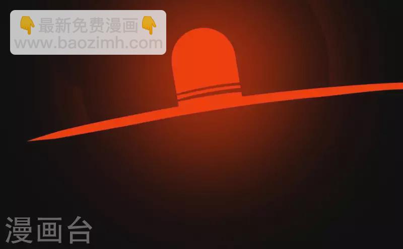 第7话 怨念(1/2)-第7话