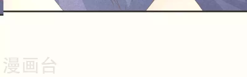 第61话 结婚，你愿意吗？(1/2)-第61话