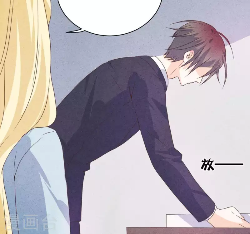 第61话 结婚，你愿意吗？(1/2)-第61话