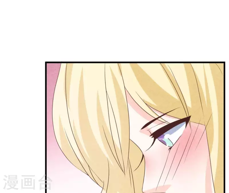 第61话 结婚，你愿意吗？(1/2)-第61话
