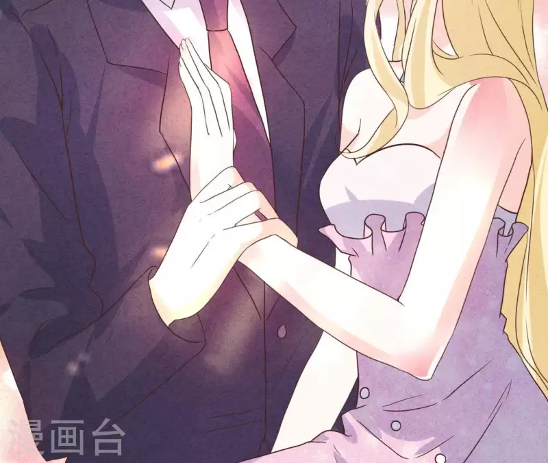 第61话 结婚，你愿意吗？(1/2)-第61话