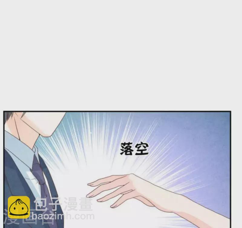第63话 我该怎么办？(1/2)-第63话