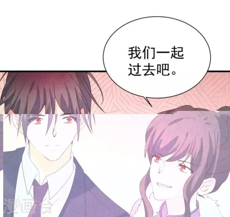 第63话 我该怎么办？(1/2)-第63话