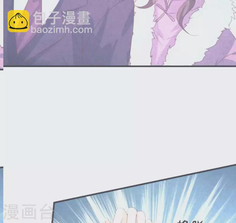 第63话 我该怎么办？(1/2)-第63话