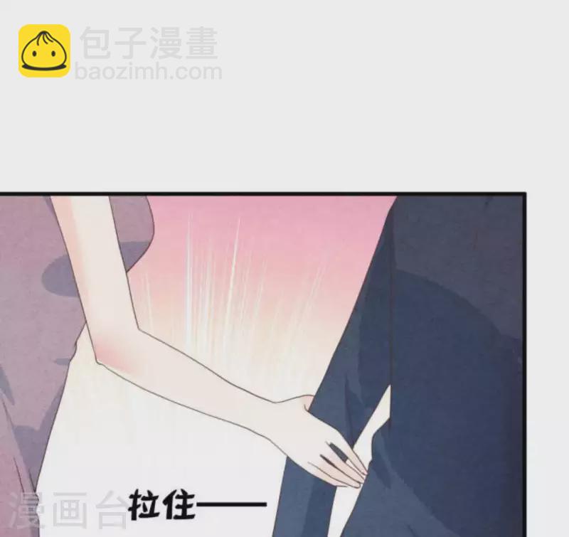 第63话 我该怎么办？(1/2)-第63话