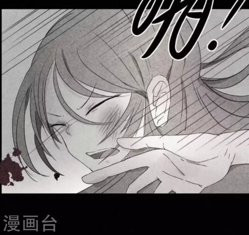 第63话 我该怎么办？(1/2)-第63话