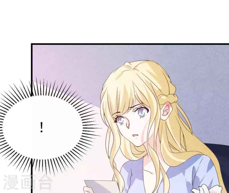 第65话 匿名百合花(1/2)-第65话