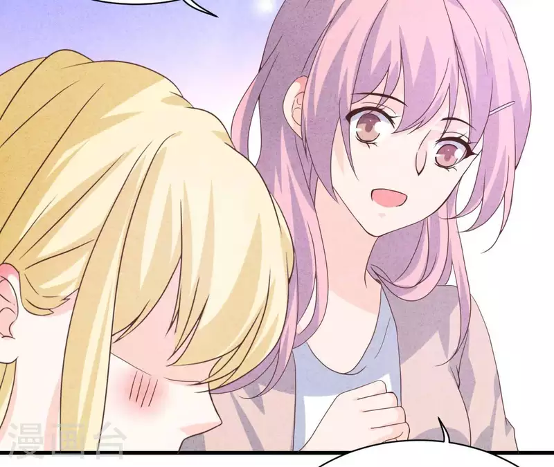 第65话 匿名百合花(1/2)-第65话