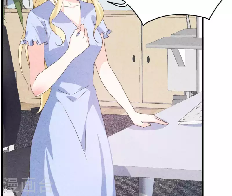 第65话 匿名百合花(1/2)-第65话