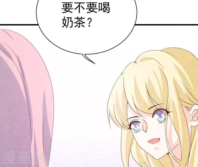 第67话 化妆舞会(1/2)-第67话