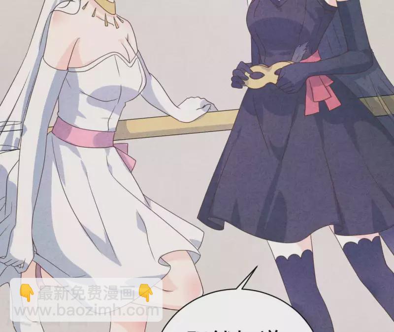 第69话 我算什么？(1/2)-第69话