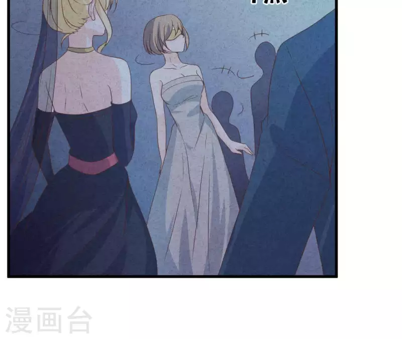 第69话 我算什么？(1/2)-第69话