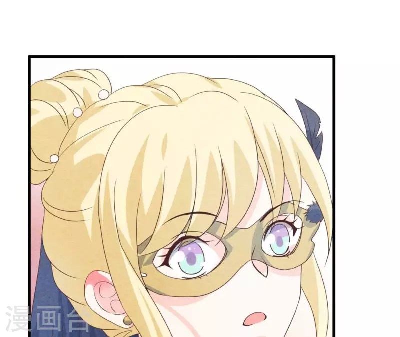 第69话 我算什么？(1/2)-第69话