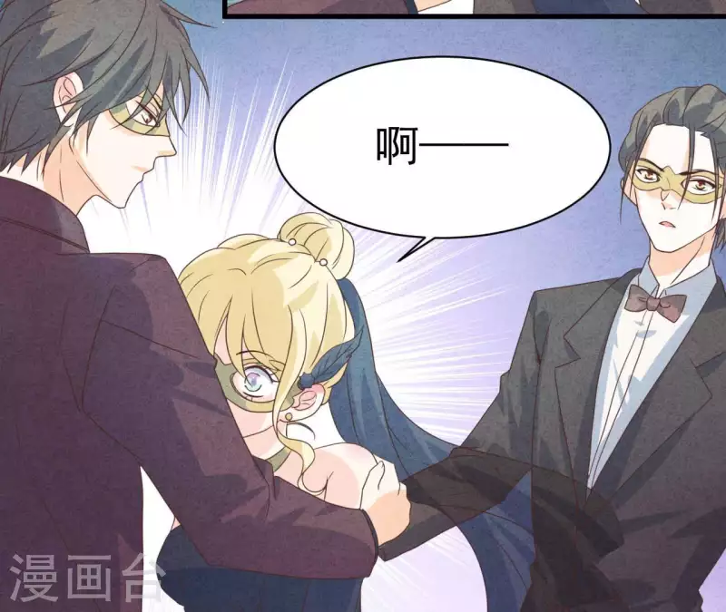 第69话 我算什么？(1/2)-第69话